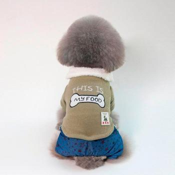 Robe Chaude Chiot & Chat 27