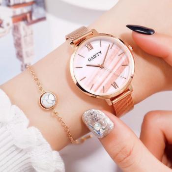 Joyas Gaiety Reloj Cuarzo