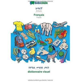 BABADADA, Amharic