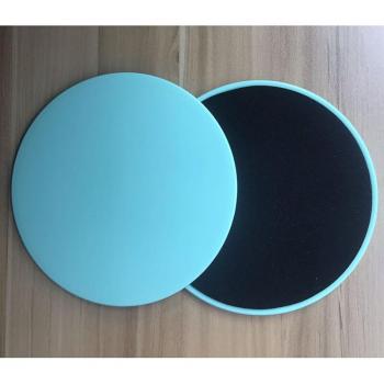 Coordination Slide Mat