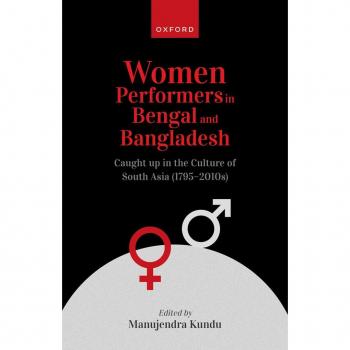 Vitalsource Technologies, Inc. Women Performers in Bengal and Bangladesh