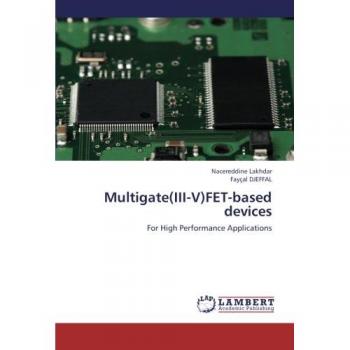 Multigate