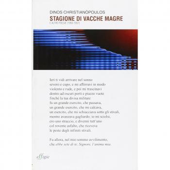 La ricostruzione della casa. Poesie scelte 1976-2006