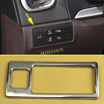 Plaque de commutateur chromée brillante pour dashboard Mazda CX-9