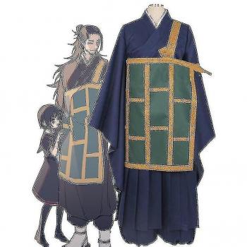 Ropa Alta Calidad Geto Suguru Estilo Japonés