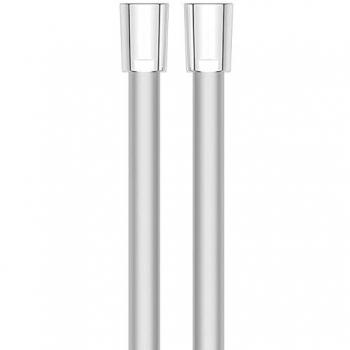 FlexiSpray 200 cm Brauseschlauch