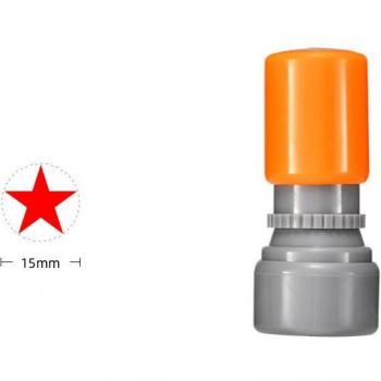 Cheerful Kids’ Star Reward Stamp