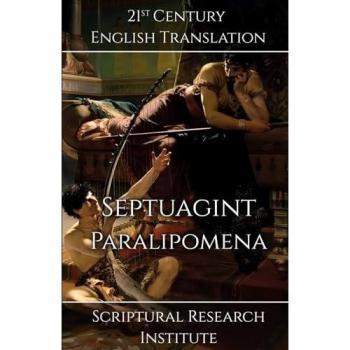 Septuagint: Paralipomena