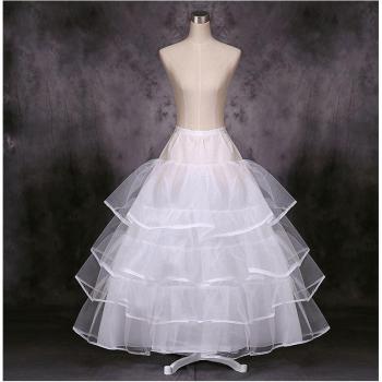 Demi-slip de mariage blanc en tulle
