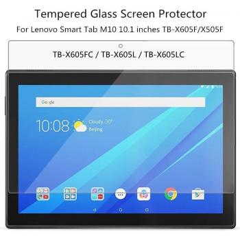 Lenovo Tab M10 10.1 TB-X605 2nd Gen Tempered Glass Screen Protector