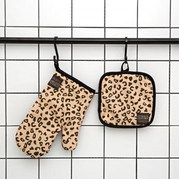 Heat Resistant Zebra Leopard Oven Mitts and Pot Holders Set, Waterproof with Cotton Inner Layer