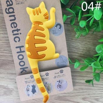 Lovely Magnetic Hook for Clothes