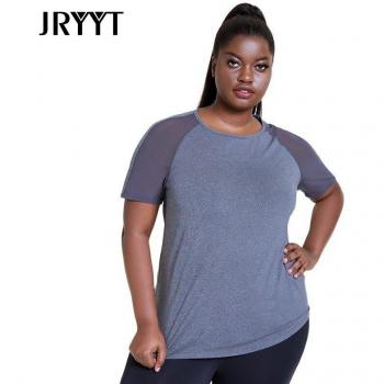 Summer Flex Mesh Patch T‑Shirt (Women 4XL)