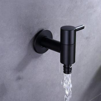 Économie d'Eau – Robinet Mural Cuivre Noir