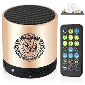 MP3 Quran Translator Speaker