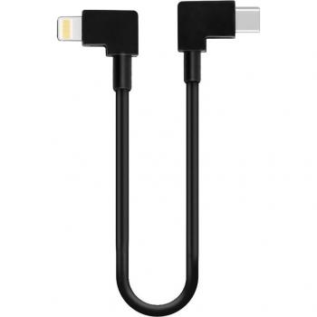 30CM Extension Cable for DJI Mavic Air 2 Remote Controller