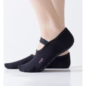 Women's Ballet Yoga Dance Ankle Socks