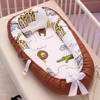 Infant Travel Cot