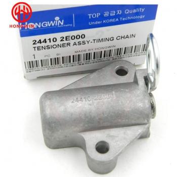 Kia Soul Forte Chain Tensioner 1.6/2.0/2.4L Genuine