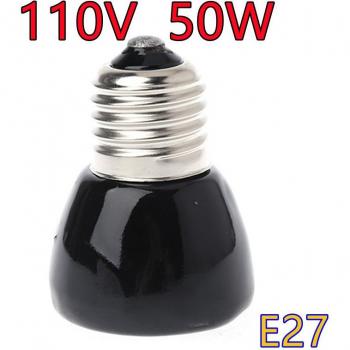 Mini Lámpara Infrarroja Reptil 100 W
