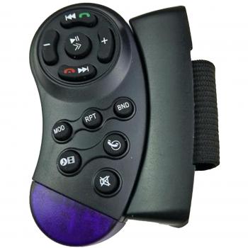 Controlador Inalámbrico de DVD para Automóviles