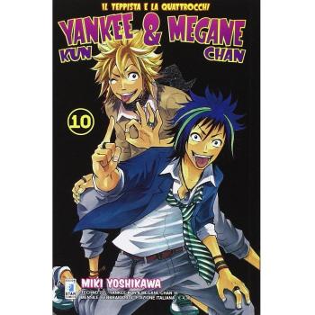 Yankee-Kun & Megane-Chan il teppista e la quattrocchi