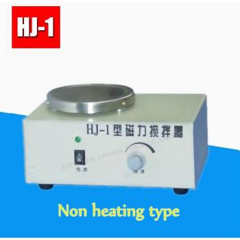 HJ-1 Magnetic Stirrer with Adjustable Speed 100-2000r/min