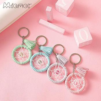 4-Color Dreamcatcher Car Charm