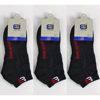 Deodorizing Short Motion Socks for Men