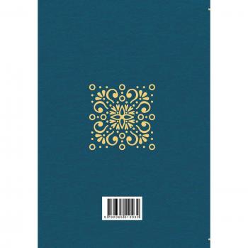 Life of Madame Catharine Adorna: Including Some Leading Facts and Traits in Her Religious Experience; Together With Explanations and Remarks, Tending ... the Doctrine of Holiness