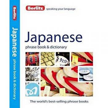 APA Publications Limited