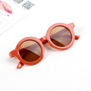 Gafas de sol retro para niños
