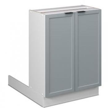 Îlot de cuisine Vicco 60cm sans PT