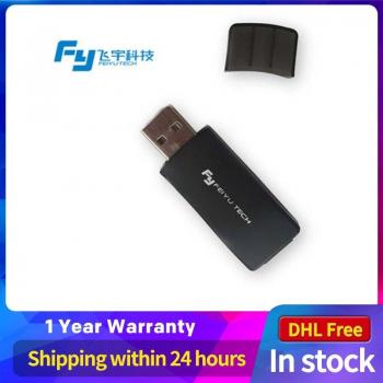 Feiyu Tech USB Firmware Connector for FY-G4 G4S