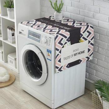 Single Door Refrigerator Cover