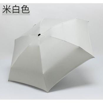 Women Waterproof Travel Umbrella
