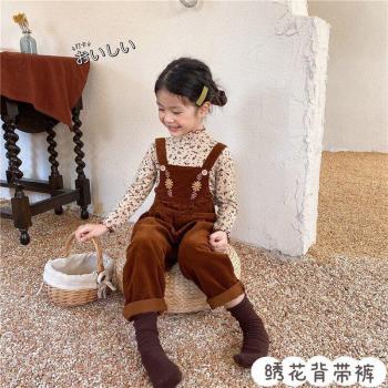 Set de Otoño/Invierno para Niños: Pantalones de Pana Bordados con Tirantes