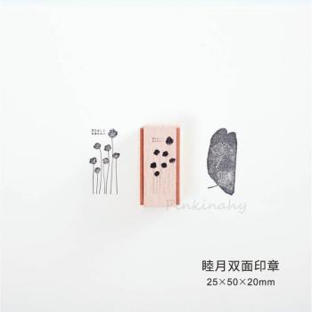 Tampon standard en bois pour papeterie