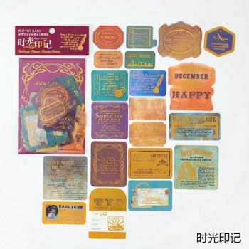 Décoration Bronzée Circulaire – Étiquette Scrapbook 40