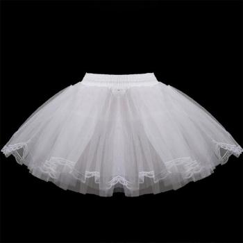 Kids Crinoline Petticoat