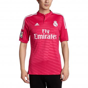 Adidas Real Madrid Auswärtsjersey 2014/15 – Pink/White XXL M37315