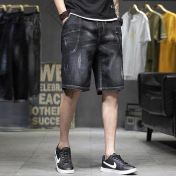 Elastic Waist Denim Shorts for Men