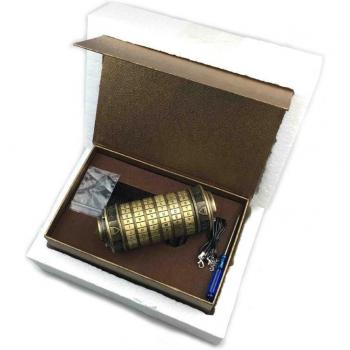 Regalo para el Día de San Valentín: Cerradura Cryptex