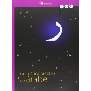 Joana Hernández Martínez Gramática Práctica De Árabe