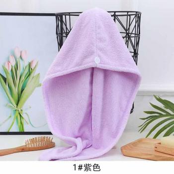 MCAO Women's Hair Drying Hat