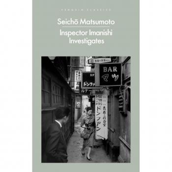 Inspector Imanishi Investigates