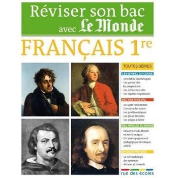Français 1e toutes séries : Nouveaux programmes