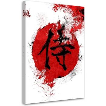 Arte en Lienzo Caligrafía Japonesa 40x60 Rojo