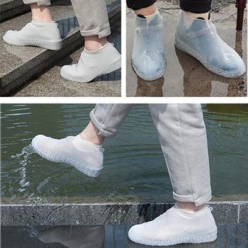 Anti-Slip Reusable Shoe Covers