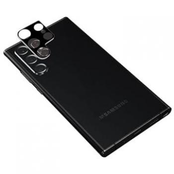 Filo di Tigro Film Antiscoppio per Samsung S22 Ultra